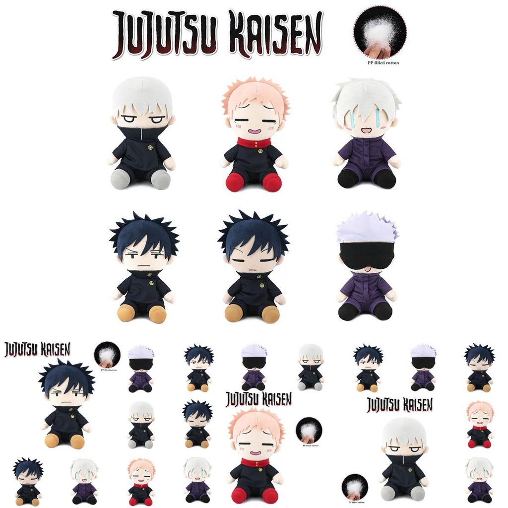 9.1 дюйма Плюшевая игрушка Jujutsu Kaisen Итадори Юдзи Мягкая набивная кукла для обнимания Детский подарок Рождество