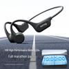 Saina B60 Bone Conduction Sports Headphones