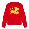 Legends of the Hidden Temple Unisex Adult Red Jaguars Sweatshirt