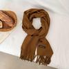 Scarf Women's Winter High-end Sense New Imitation Cashmere Solid Color Versatile Warm Fringed Shawl Scarf