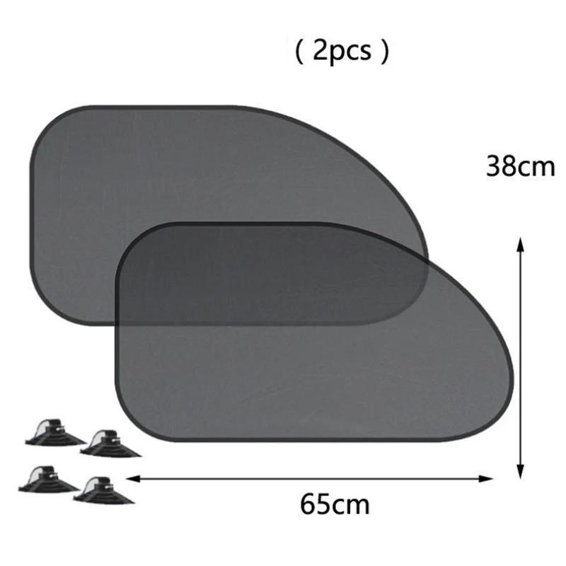 1-5PCS Car Window Sunshade Cover Sun UV Protection Auto Front Rear Black Window Curtain Side Glass Mesh Sunshades Accessories