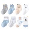 4Pairs Baby Socks Cute Cartoon Bear Infant Boy Girl Cotton Socks Spring Autumn Toddler Kids Mid Tube Sock