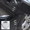 Car Vortex Generator Aerodynamics Universal Streamline Door Edge Scratch Plate Aerodynamic Design Lightweight Heavy