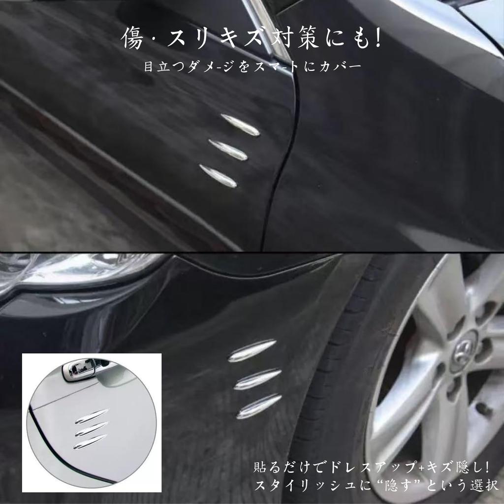 Car Vortex Generator Aerodynamics Universal Streamline Door Edge Scratch Plate Aerodynamic Design Lightweight Heavy