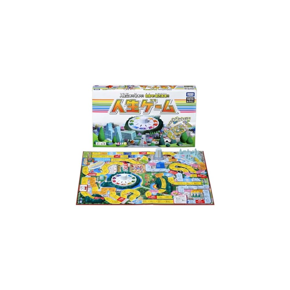 Takara Tomy Life Game 2023 Edition Board Game Family Fun Strategy Game
