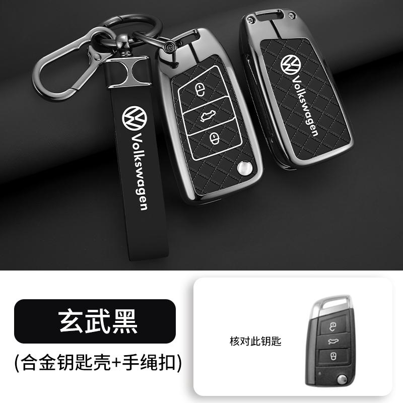 Для автомобиля VOLKSWAGEN Чехол-брелок для умного дистанционного ключа из цинкового сплава Для VW Volkswagen MK7 Golf 7 Tiguan MK2 для Seat Ibiza Leon FR