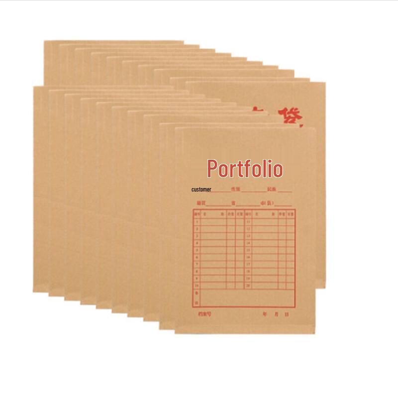 M&G A4 Kraft Paper File Folder