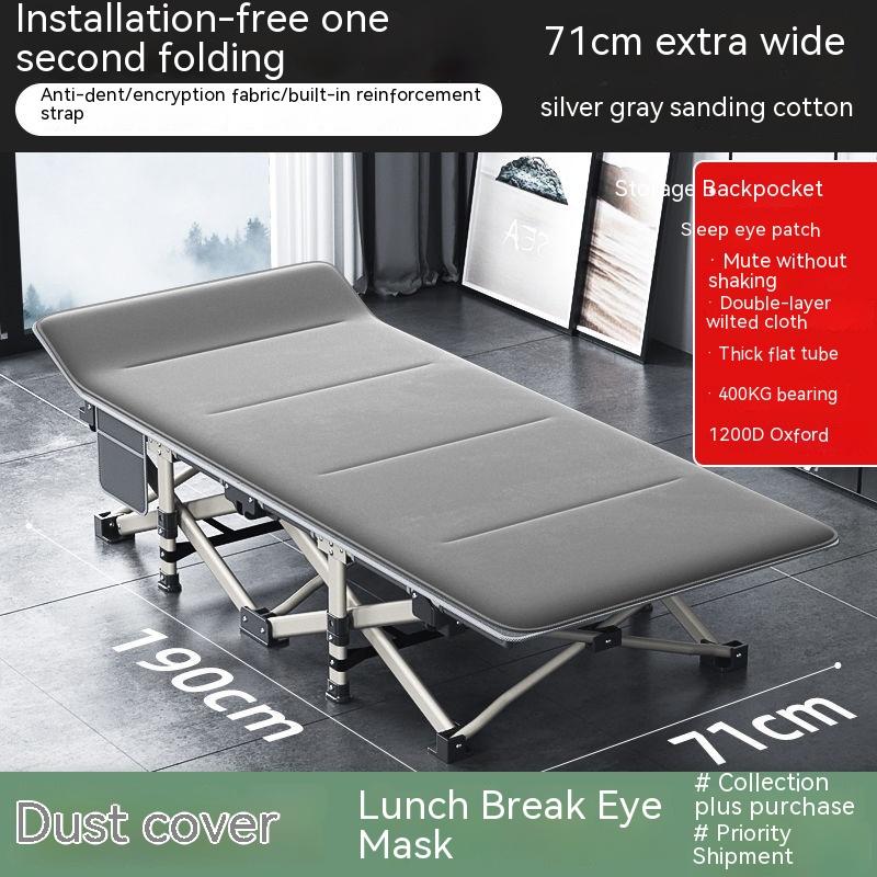 Складная кровать для офиса, обеденный перерыв, простой и портативный домашний эскорт, походная кровать, многофункциональное кресло