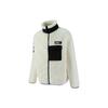 Puma FW22 Logo Zip-Up Stand Collar Faux Shearling Jacket Unisex Jackets White 539707-65