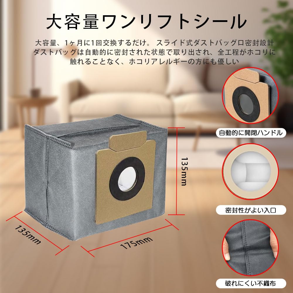 Replacement Dust Bag for Eufy X8 Pro / X10 Pro Omni Robot Vacuum Cleaner