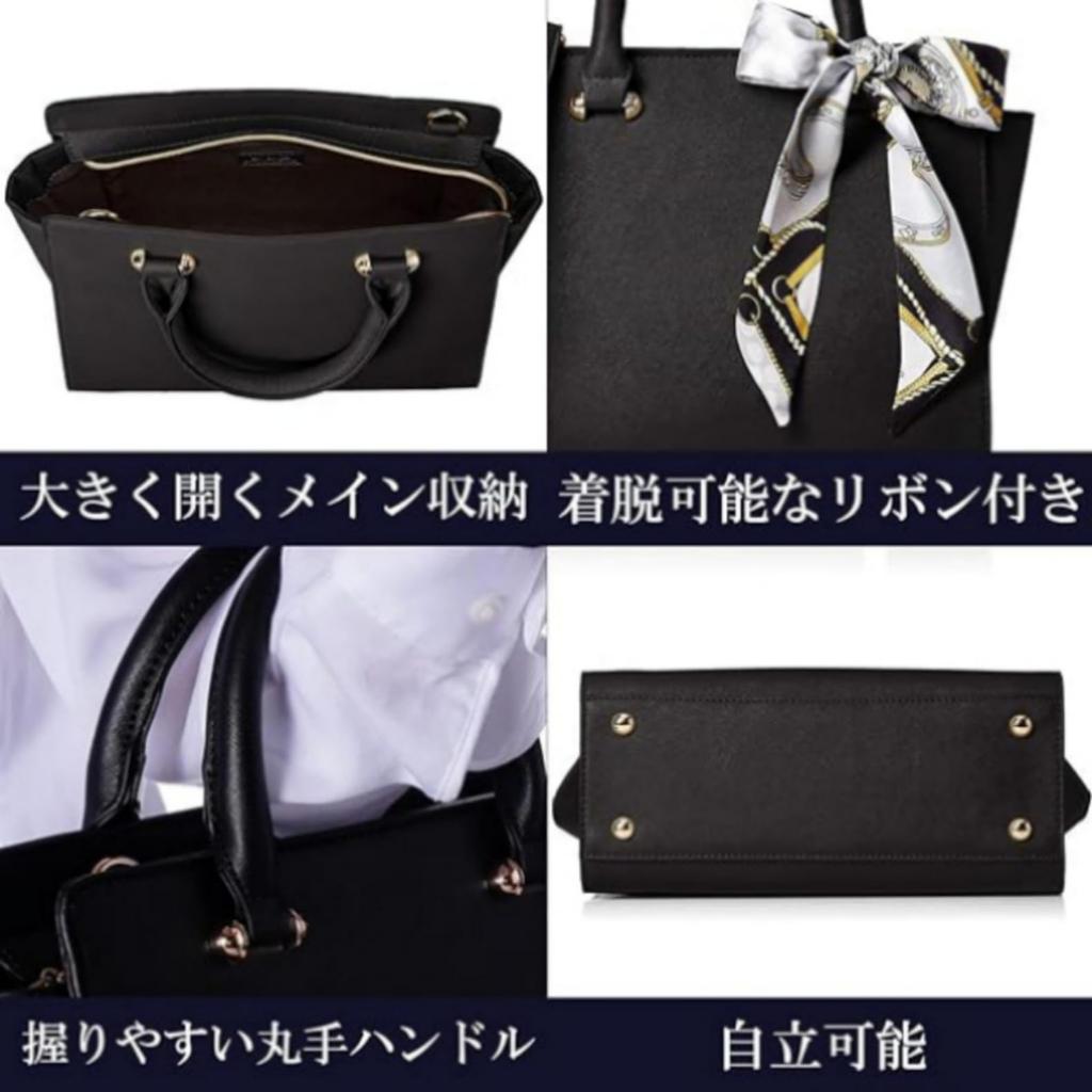 Сумка-тоут формальная мини 2WAY выпускной церемония вход церемония слоновая кость [ELA] женская