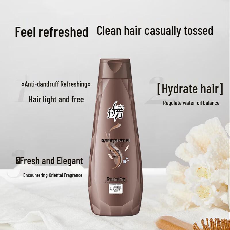 Lafang Moisturizing Anti-Dandruff Shampoo