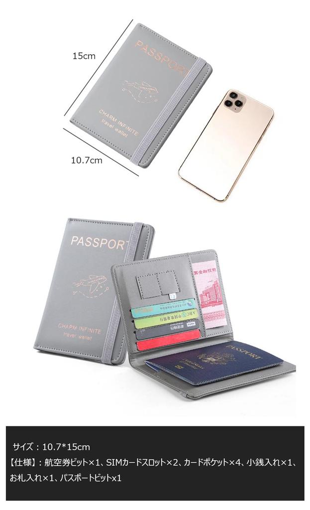 Costowns Thick PU Leather Passport Case Cover Skimming Prevention RFID 2 SIM Cards 4 Cards Storage Compatible with A6 Size Coin Purse Billfold Handbag