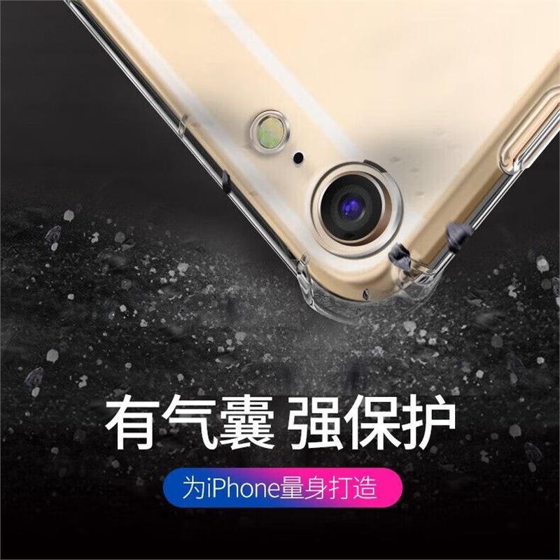 Apple 6 Anti-Drop Case for iPhone 6S