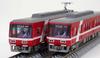 TOMYTEC Railway Collection Enshu Railway Series 2000 Formation 2009 2-Car Set E 336235 N Scale Diorama Accessory