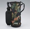 Thermos Replacement Parts 2-Way Bottle FJJ-1000WF Handy Pouch Green CamouflageGR-C)