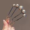 U-Shaped Hair Stick Pearl Hairpin Simple Headwear  Women