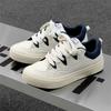 Sneakers for Men Autumn Breathable Canvas Shoes Men's Black Versatile Cloth Shoes Mens Trendy Low Top Flat Casual Board Shoes