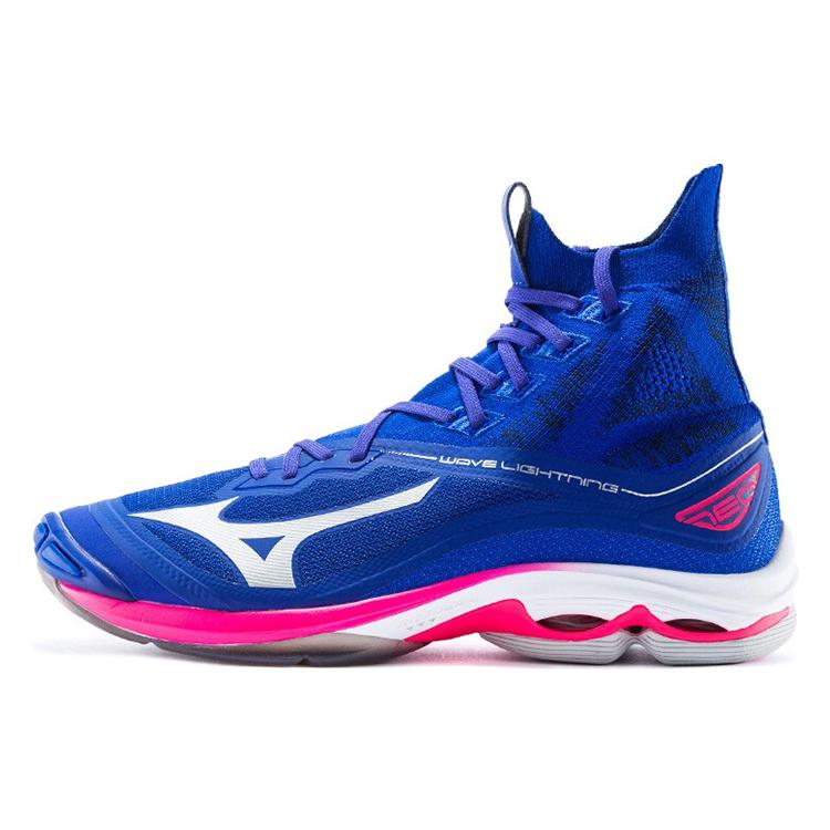 Mizuno Lightning Neo Blue/White V1GA200220
