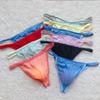 Men Breathable Thin Bag Underwear G-String Sexy Low-Waisted Comfortable Solid Color Underwear