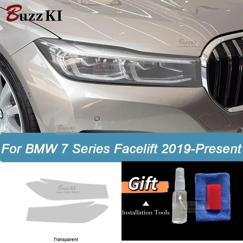 Car Headlight Protective Film Smoked Black Tint Wrap Transparent TPU Sticker For BMW 7 Series -Present G11 G12 2 Pcs