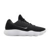 Hyperdunk 2017 Low Черный