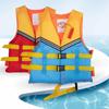 with Whistle Life Vest Jacket Large Buoyancy Swimming Vest Marine Safety Vest  Fishing