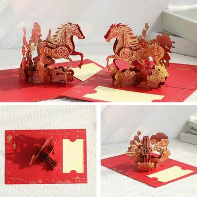 Yousheng 3D всплывающая открытка с китайским Новым годом 2026 год Лошади поздравительная открытка с конвертом подарки на Праздник Весны для семьи друзей