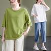 T-shirt for Women Summer Large Size Cotton T-shirt Soft Loose Casual Comfortable Pullover T-shirt Top