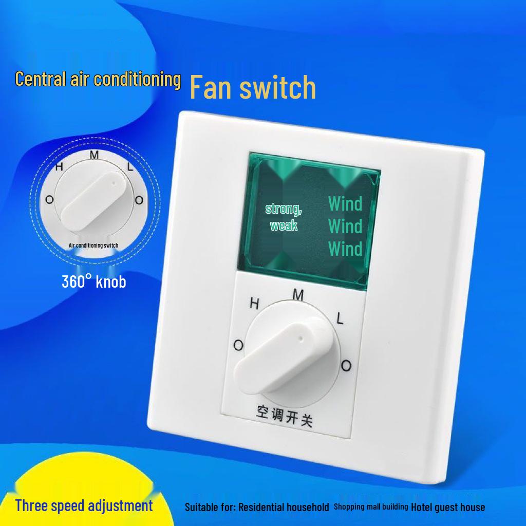 Термостат BC103: Фанкойл типа 86 с 3-скоростным управлением кондиционером