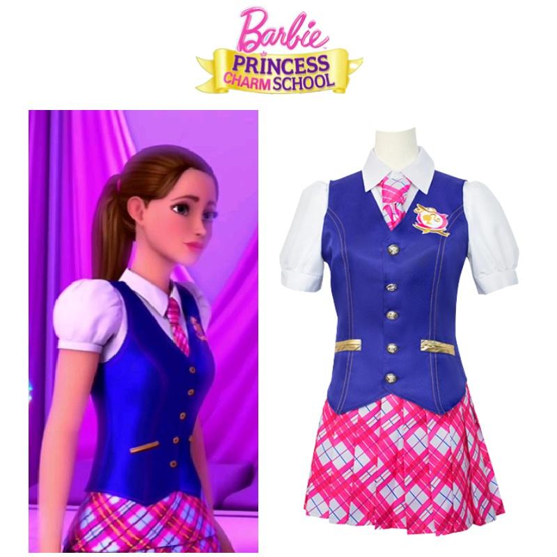 Elegant Barbie Charm Princess School Uniform Cosplay Outfit