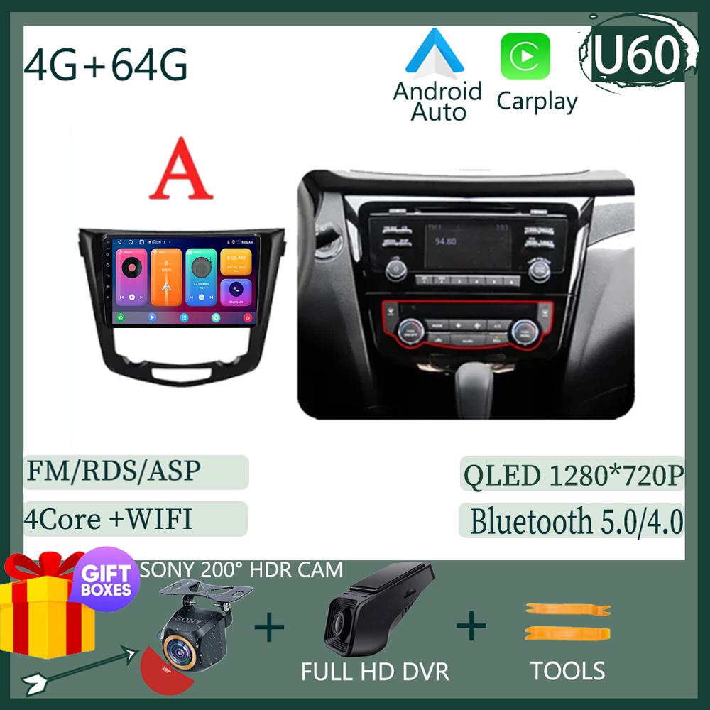 Android 14 AI Voice Wireless CarPlay Android Auto Radio для Nissan Qashqai J11 Nissan X trail T32 2014 - 2017 4G Car Multimedia