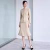 Khaki Autumn Women's Fishtail Dress Suit - Professional Slim Fit OL Style