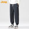 Jeep Men's Casual Elastic Jogger Pants