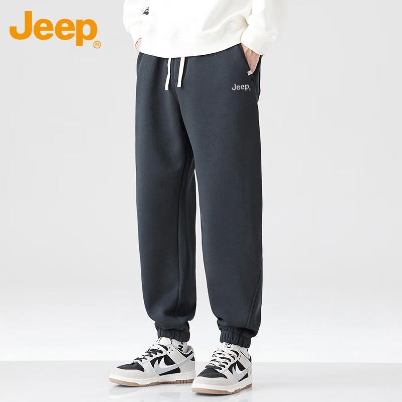 Jeep Men's Casual Elastic Jogger Pants