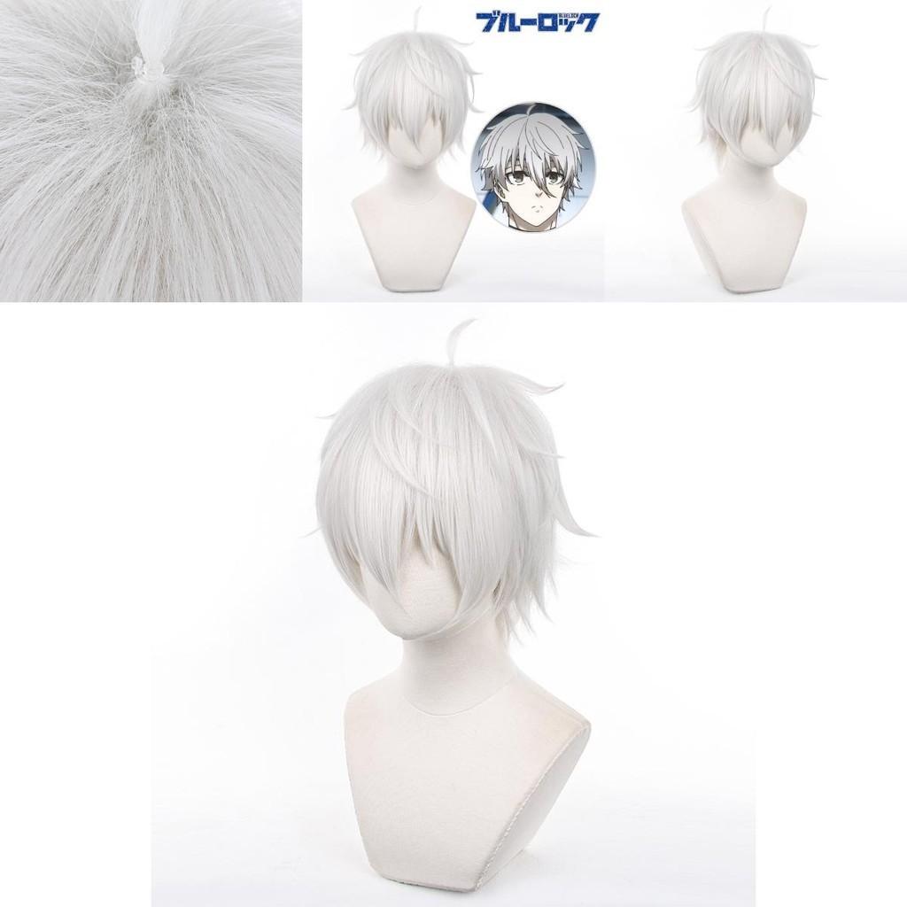 Blue Lock Seishiro Nagi Cosplay Wig For Halloween Xmas Parties Gift
