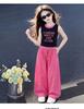 Girls' Summer Set with Big Boy's Stylish Color blocked Fake Two piece Tank Top and Fashionable Wide Leg Pants Two piece Set