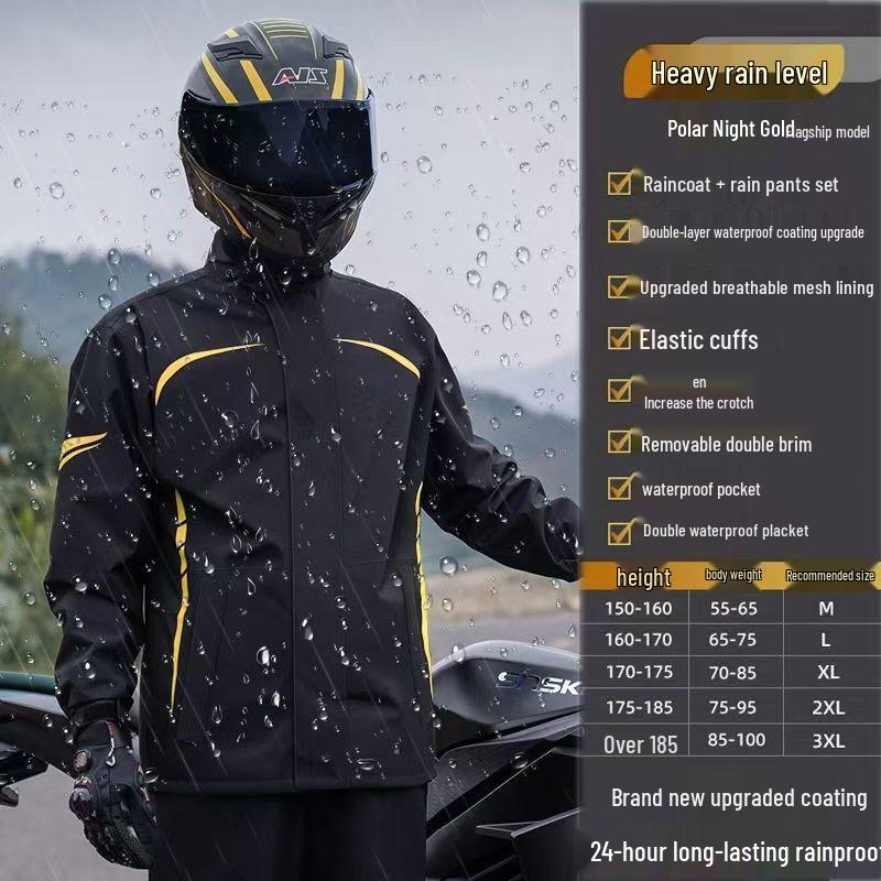 Мужской мотоциклетный дождевик и брюки - раздельный тип, штормозащитная экипировка для езды