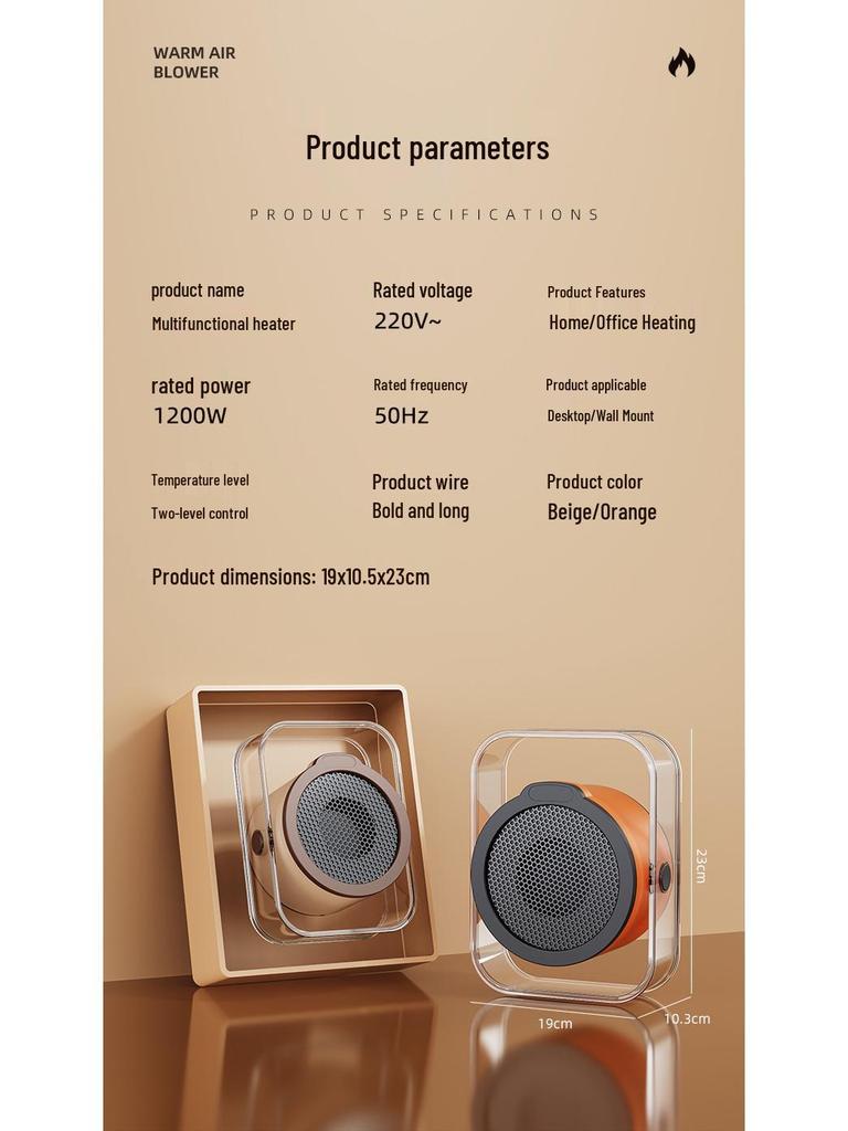 Компактный настольный обогреватель высокой мощности для общежития и дома