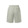 Li Ning Vital Essential однотонные свободные шорты на шнурке мужские шорты голубые AKST063-2