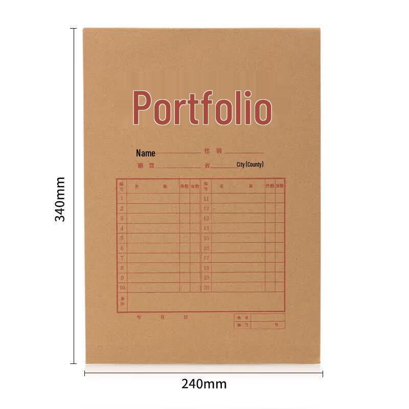 Deli A4 Thickened Kraft Paper Archive Bags