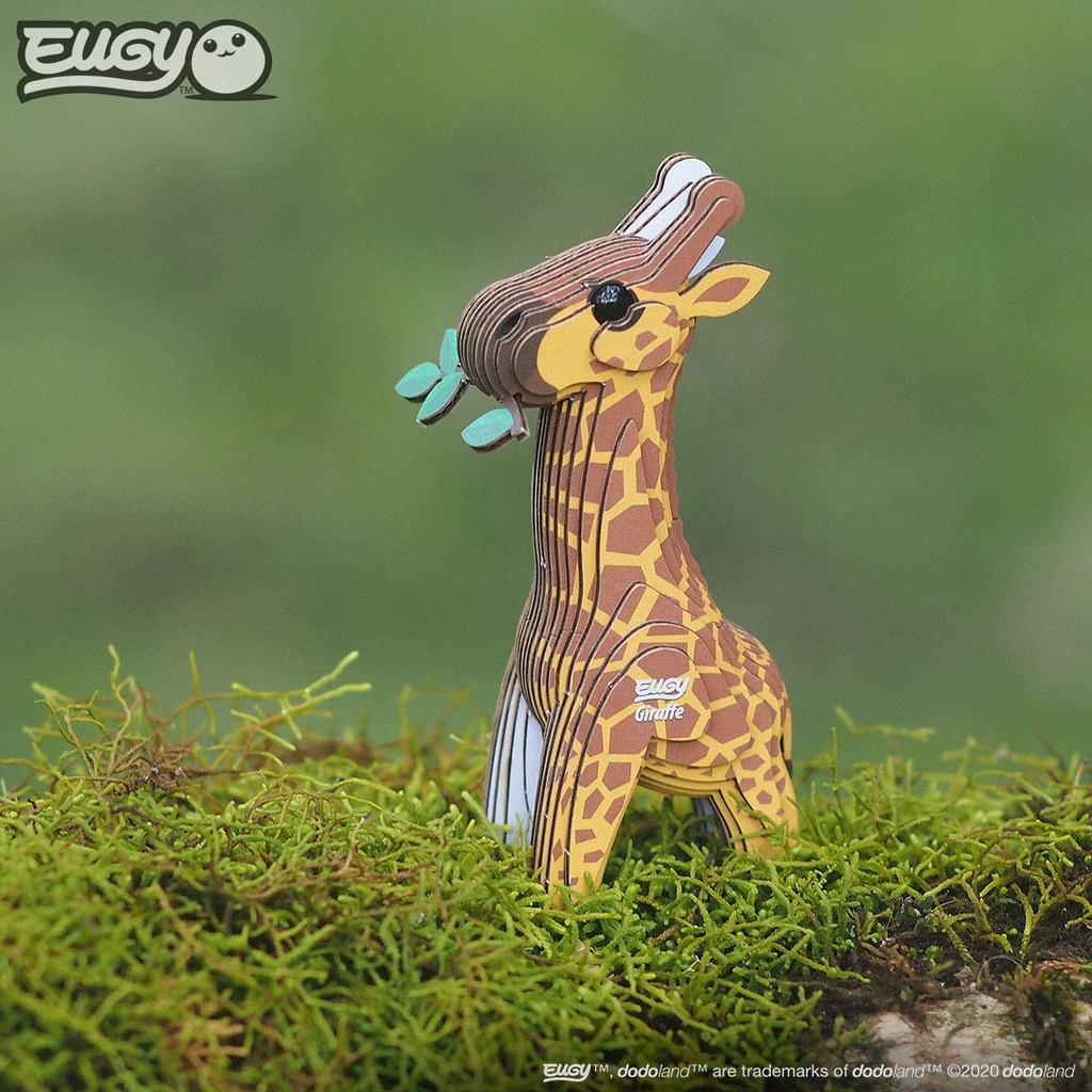 EUGY Giraffe Paper Puzzle - A fun educational toy for elementary school boys and girls, as well as adults, making it a great gift.