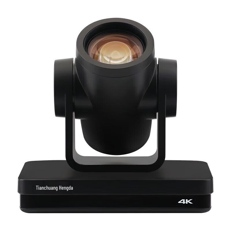 TCHD TC-420K 4K PTZ Камера для прямых трансляций (Китайская версия)