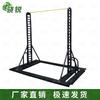 Xiaorui Outdoor Fitness & Calisthenics Equipment