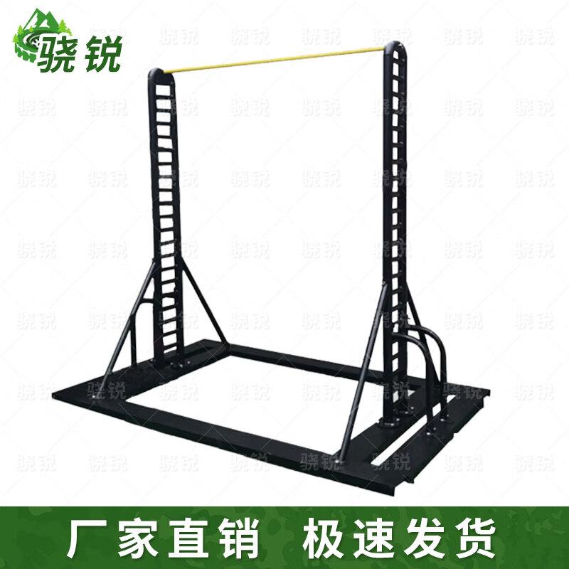 Xiaorui Outdoor Fitness & Calisthenics Equipment