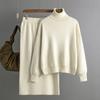Women's Turtleneck Sweater Knit Skirt Two-piece Set Autumn Winter Knit Suit Knitted Pencil Skirt Turtleneck Sweater Skirt Set