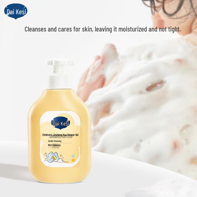 Dex Calendula Gentle Moisturizing Body Wash