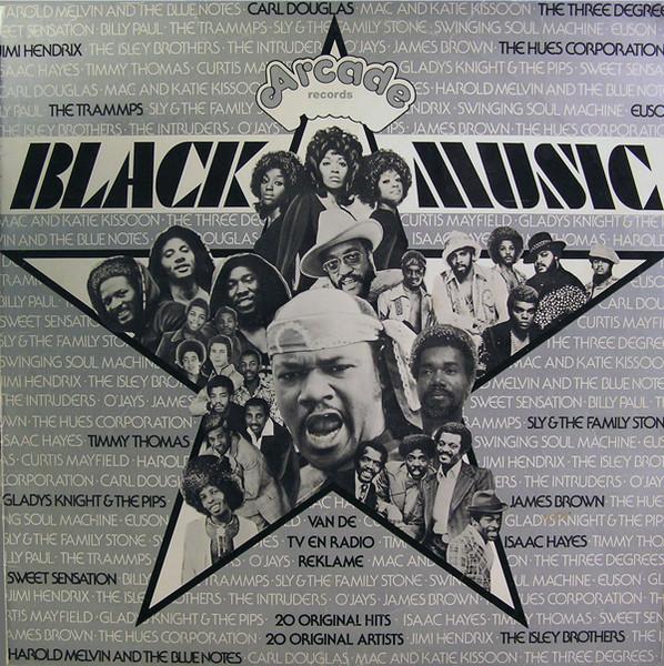 Виниловая пластинка РАЗЛИЧНЫЕ Черная Музыка ADEH8 Arcade Records 1974 Нидерланды Рок Б/у
