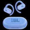 JBL Беспроводные Bluetooth-наушники с открытым ухом Soundgear Sense