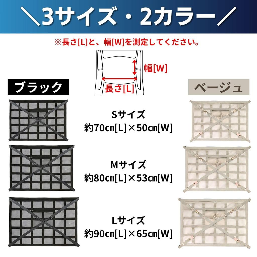 Сетка на потолок автомобиля, двойная молния, сетка на потолок автомобиля, органайзер на потолок автомобиля, багаж, грузовая сетка,